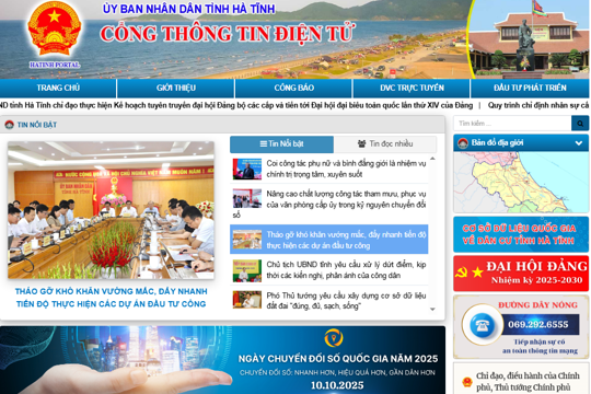  Ban hành Bộ tiêu chí đánh giá Cổng thông tin điện tử, Trang thông tin điện tử của cơ quan nhà nước năm 2025 